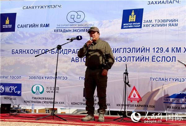 中企承建蒙古国巴彦洪戈尔129.4公里公路竣工通车