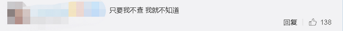 惊不惊喜，四六级明天查分！还新增了手机查询渠道