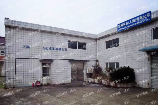 上海卫健委调查代孕黑中介 女子黑中介代孕详情曝光