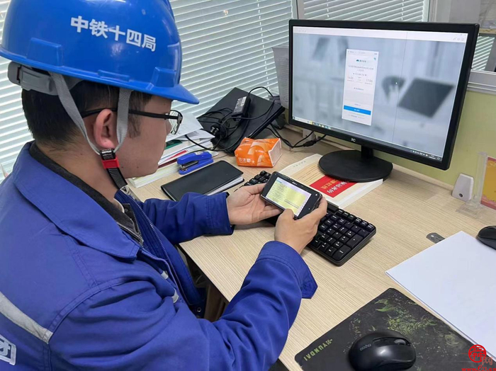 济南起步区开展特种设备使用单位安全管理人员线上培训