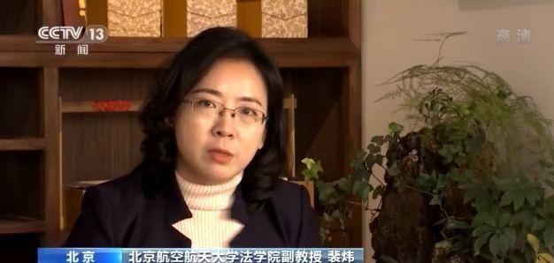 会员价更高？大数据时代平台“杀熟”怎么破？这个问题的解决呢