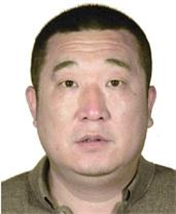 公安部敦促4名文物犯罪在逃人员尽快投案自首