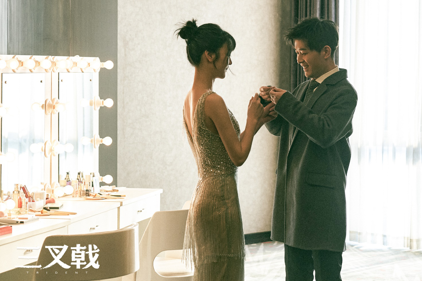 《三叉戟》：永不言弃的生命哲学与兄弟结义的伦理创新