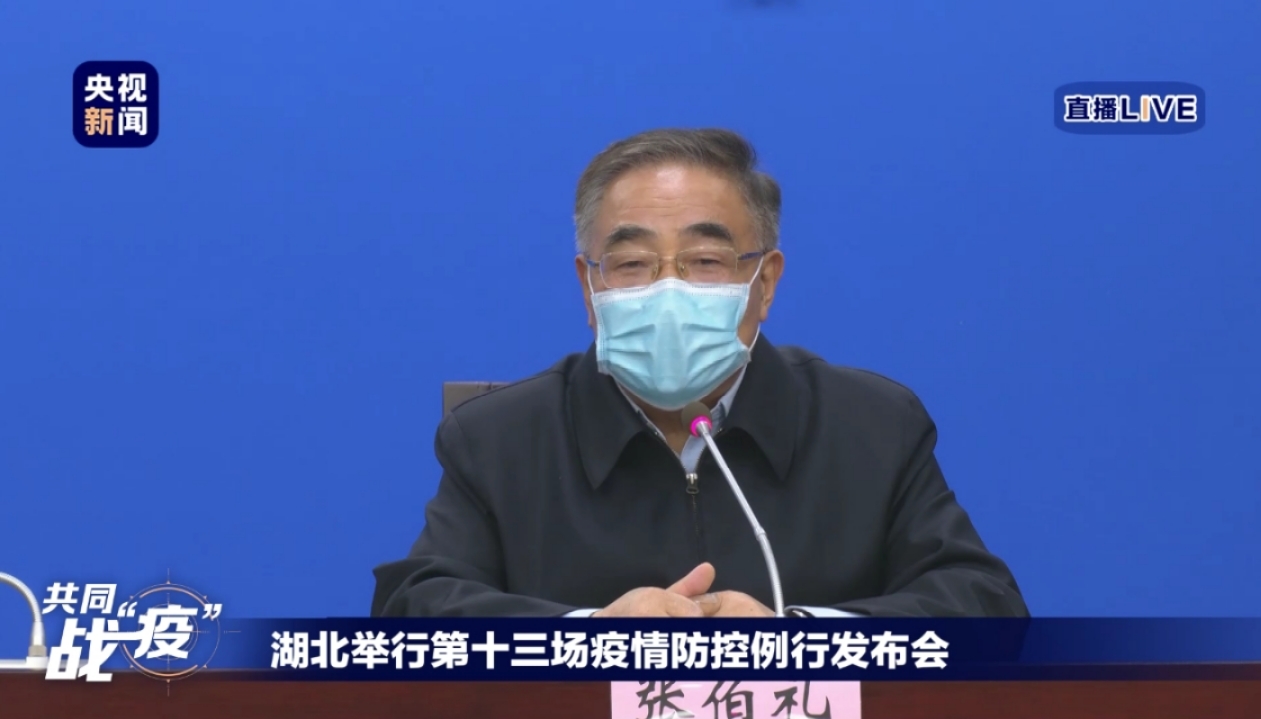 面对疫情关切，专家提出的这6个要点你一定要知道