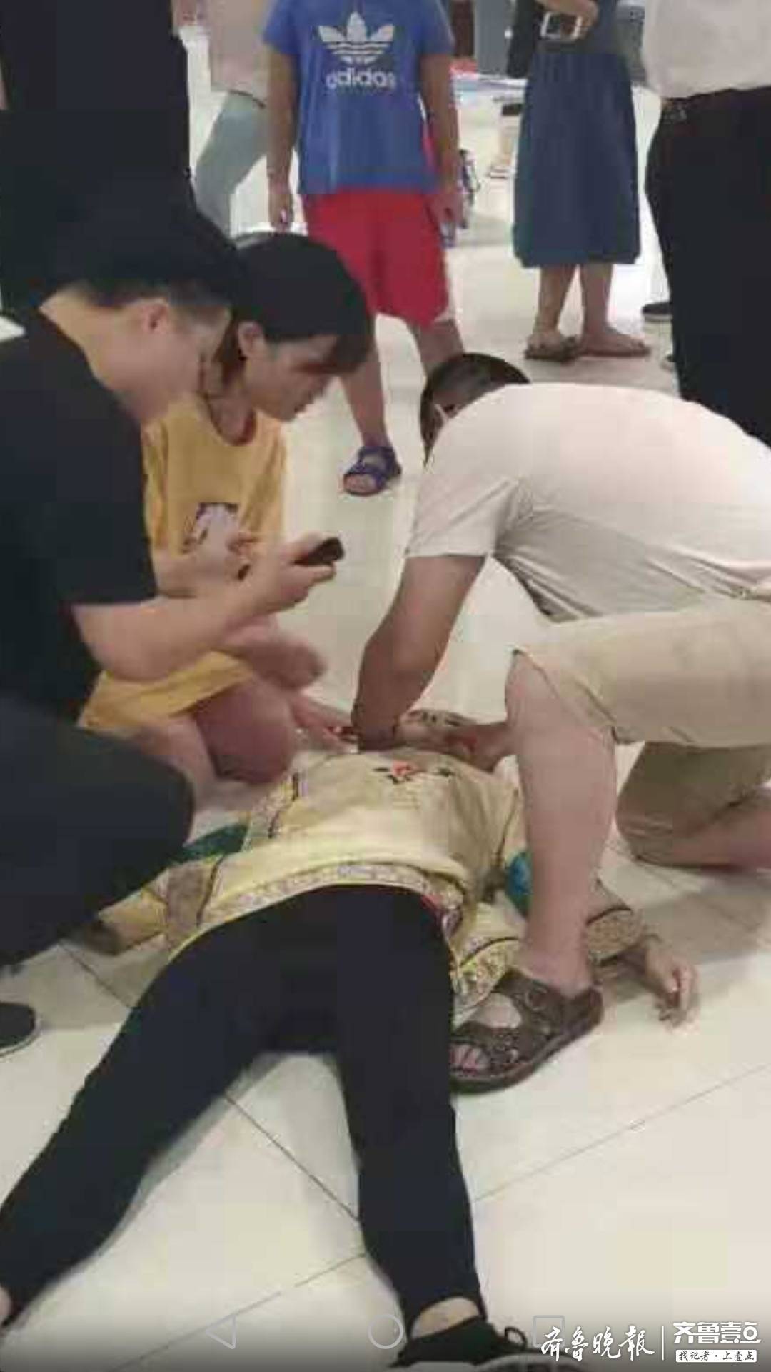 心脏停跳！聊城四名医护人员路遇晕厥患者上演生死接力