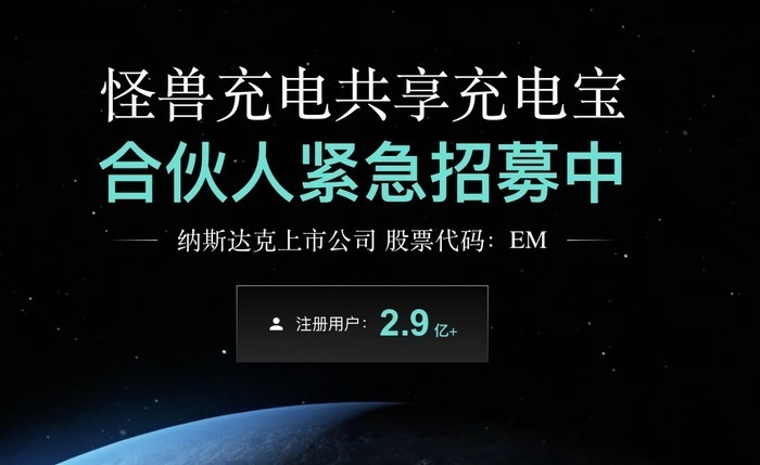 左手叫屈，右手涨价，“共享经济”下半场还有多少想象力？