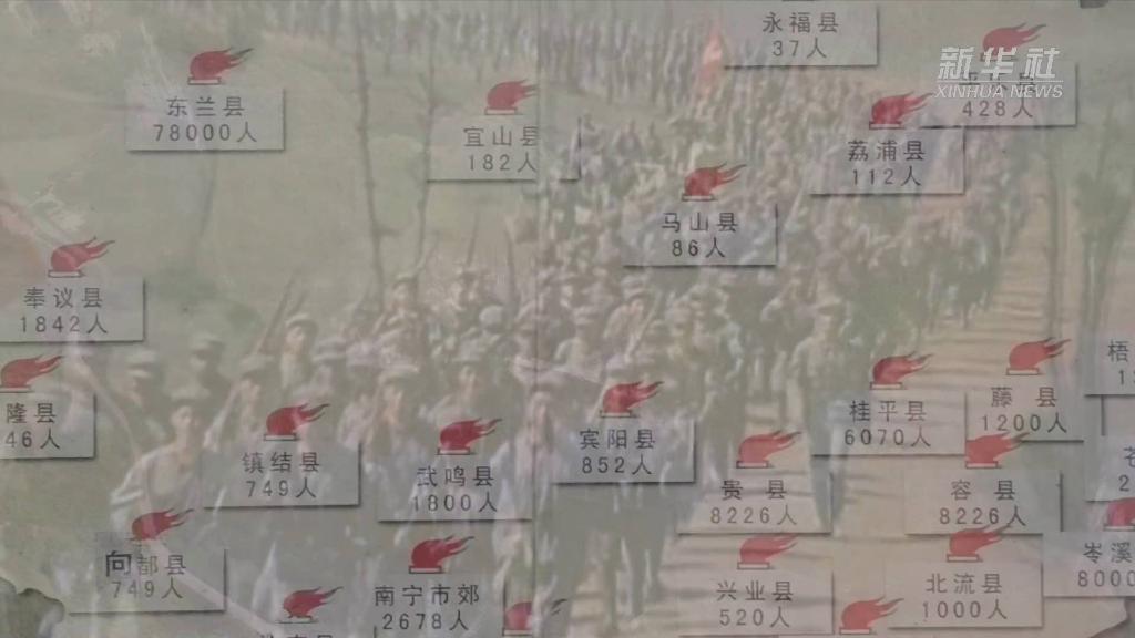 新华全媒+｜溶洞里的血与火：列宁岩里的红色回响