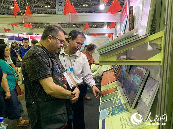 中国图书为巴西提供中国经验、贡献中国智慧