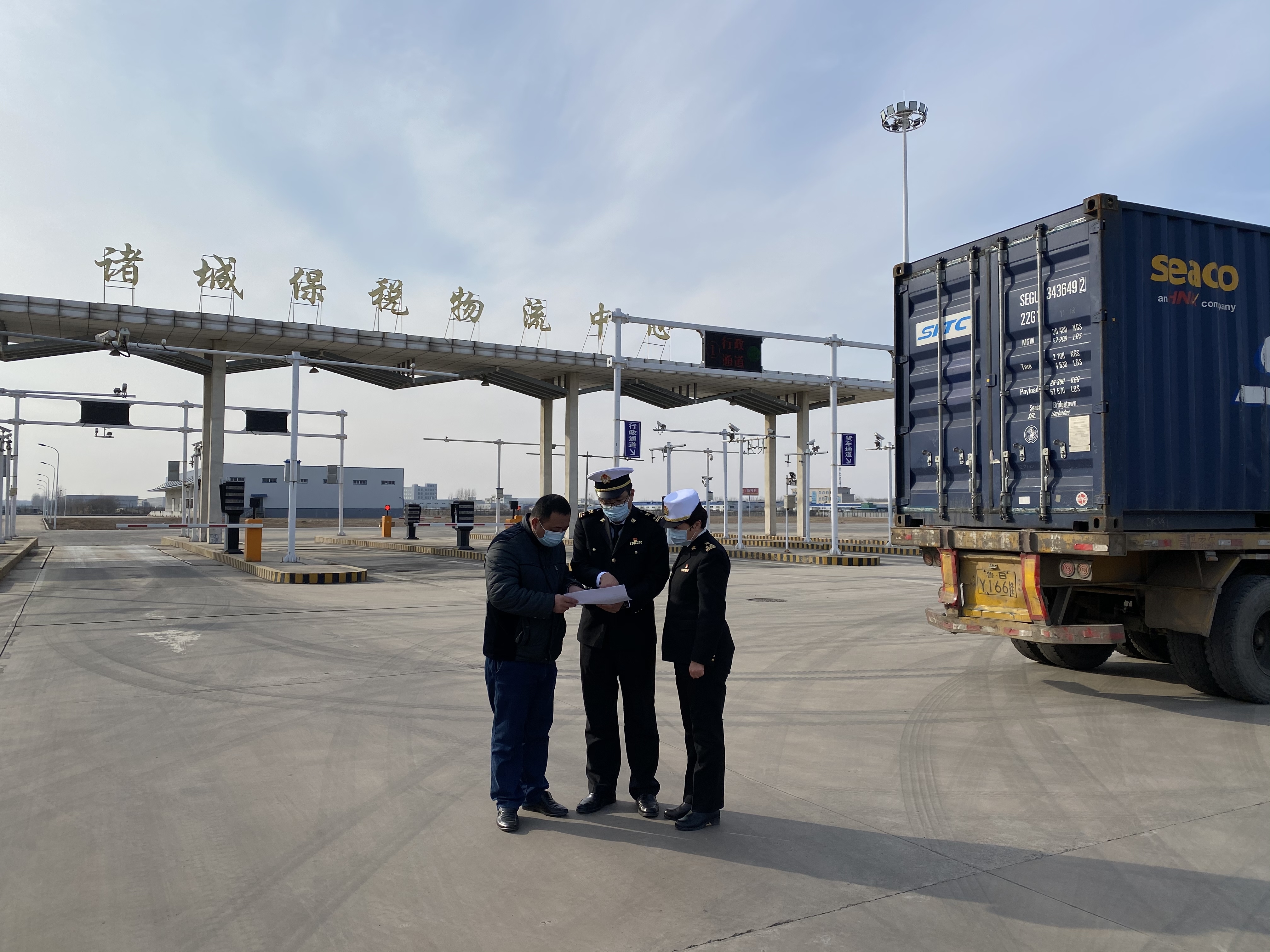 “一带一路”占山东一季度外贸40%以上