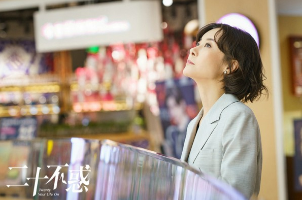 《二十不惑》柯蓝“为你好”式母爱引争议