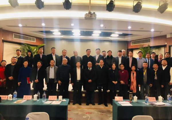 2019山东国际康养产业发展论坛在济隆重举办