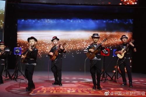 大型励志节目《中国少年梦》在央视国学频道重磅开播