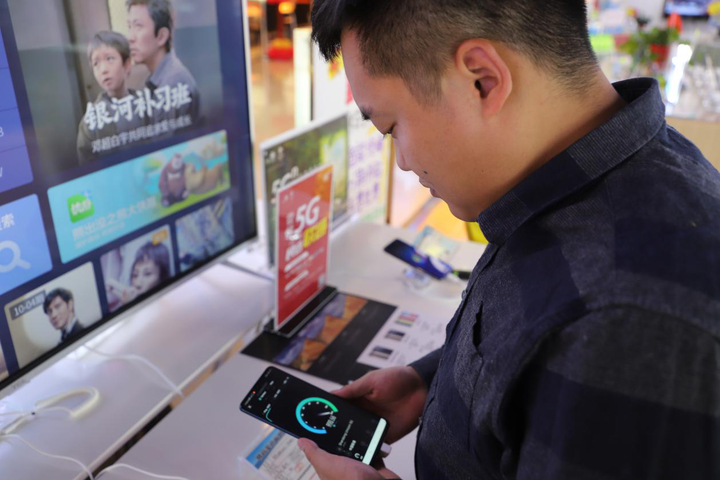 联通5Gn绽放 邂逅美丽生活——联通5G预约已开启