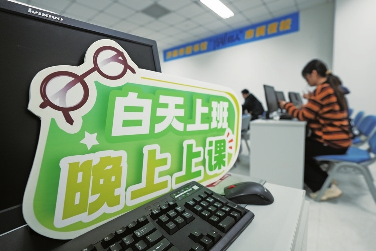 融媒·见证丨全国首家公共图书馆夜校开课—— 快来，下班后的“学习局”！