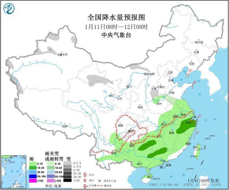 中东部地区有大范围雨雪天气 华北黄淮局地有大雾