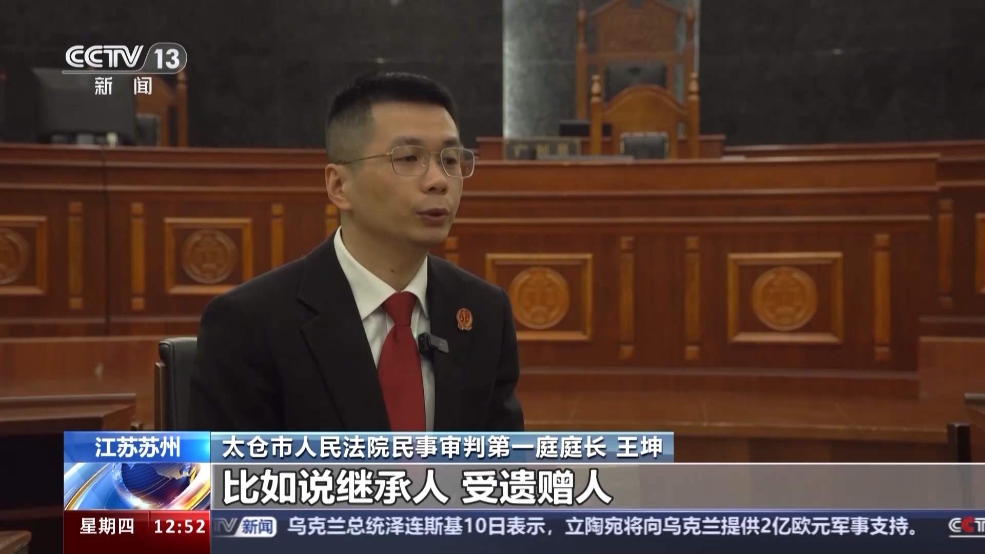 孤寡老人离世后，遗产谁来管理？