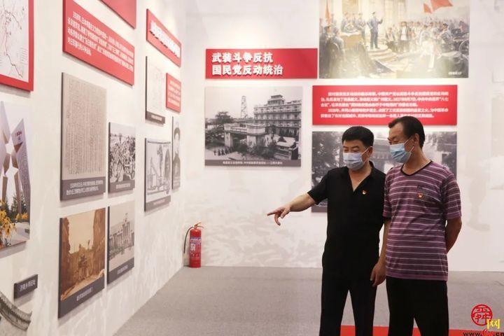 济南仲裁办组织参观济南市庆祝中国共产党成立100周年主题展览