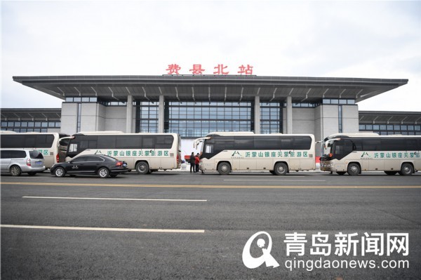 今日可订鲁南高铁首发车票！青岛北至临沂北87元