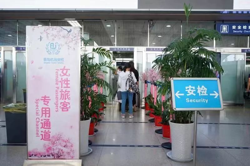 行李提速、同城同价！来看青岛机场多项便民新举措