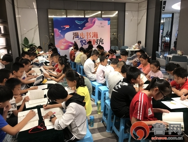 8月25日 2019山东少年马拉松阅读大赛总决赛选手齐聚济南展开“巅峰对决”