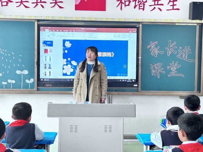 莱芜区世纪城小学魅力家长进课堂