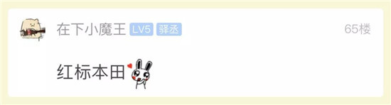 气炸了！车停在路边回来就被撞成这样！肇事者却无影无踪了