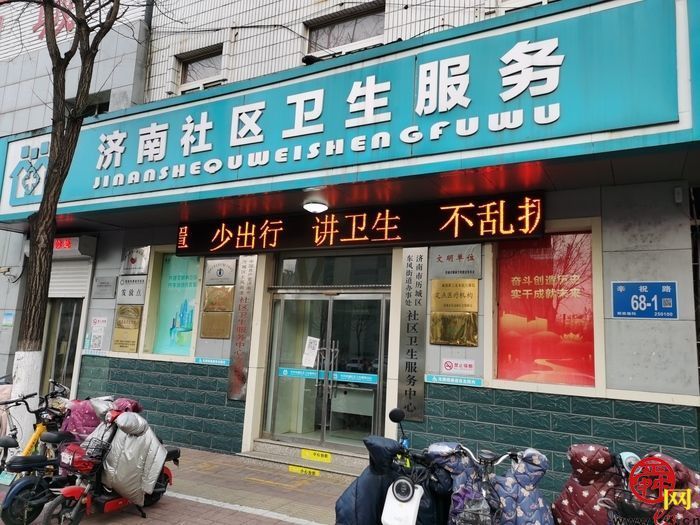 打通服务群众“最后一公里” “华山警保联动交管服务站”20余天已办理体检换证100余笔、电动自行车挂牌350余辆