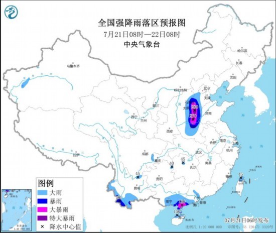 【暴雨自救指南】台风查帕卡登陆广东阳江， 河南河北等地有强降水