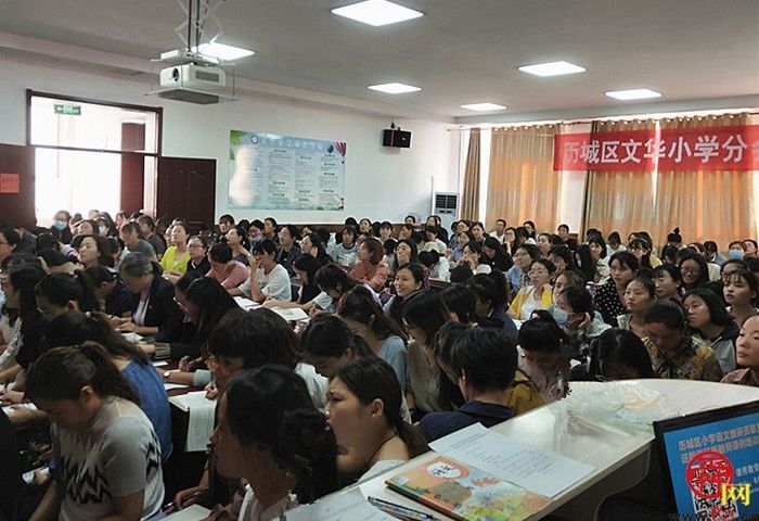 助力成长！历城区开展义务教育阶段 新教师“两学一过关”活动