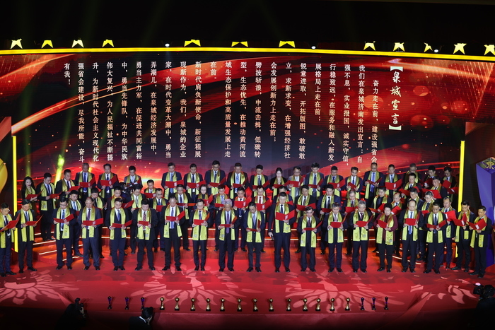 第十四届“影响济南”经济人物评选报名持续进行！一批实体经济领先企业踊跃参评