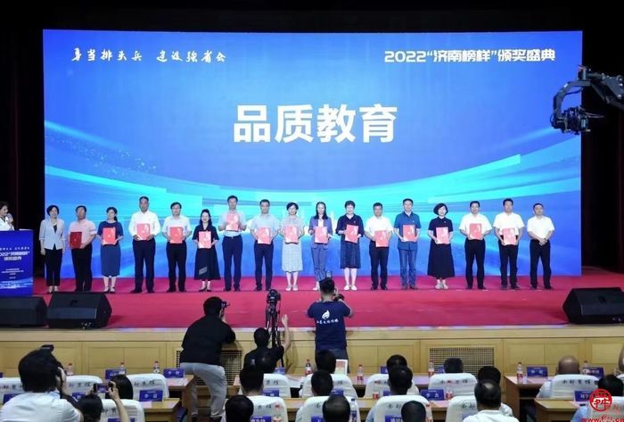 让“有温度、有品质、有特色”的教育惠及每个孩子｜2023槐荫这一年