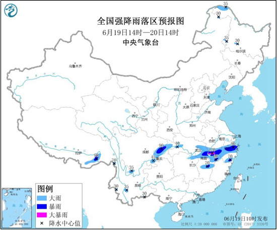 暴雨预警！安徽江西浙江等8省区有大到暴雨 江西局地大暴雨