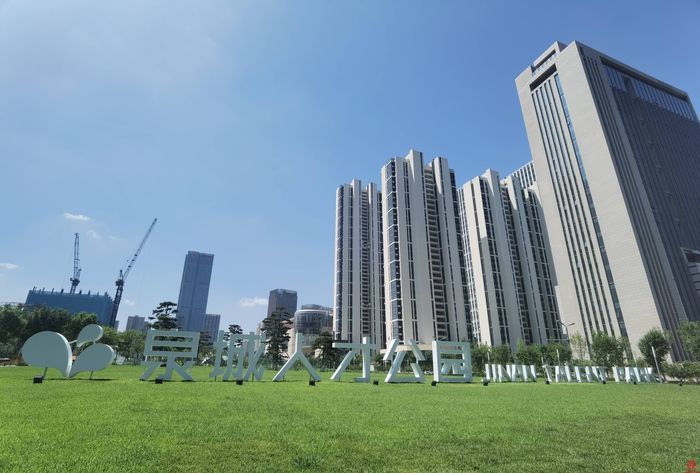 人才有动能，创业更可能  历下区加快建设全省人才发展最优生态