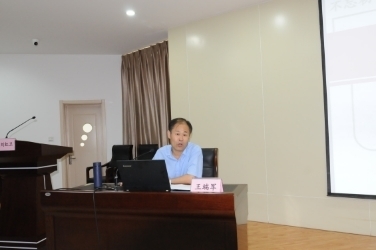 济南市残联举办“不忘初心，牢记使命”主题教育工作会议及专题辅导讲座