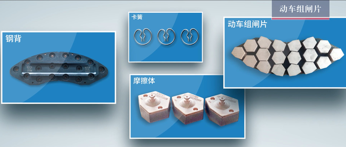 高铁智造，济南这三家企业正“弯道超车”