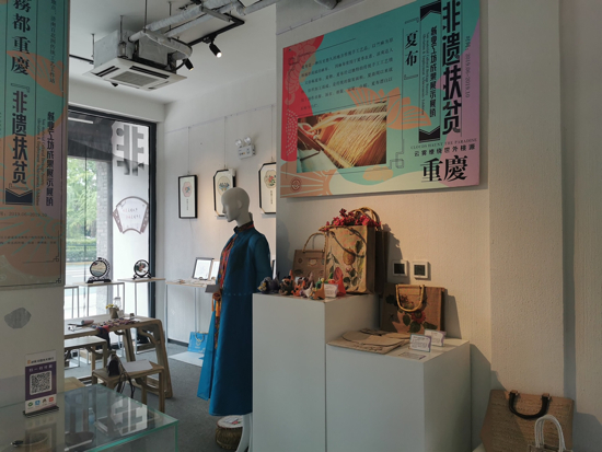 百花洲畔开就业工坊  非遗+扶贫特色产品展示展销陆续开启