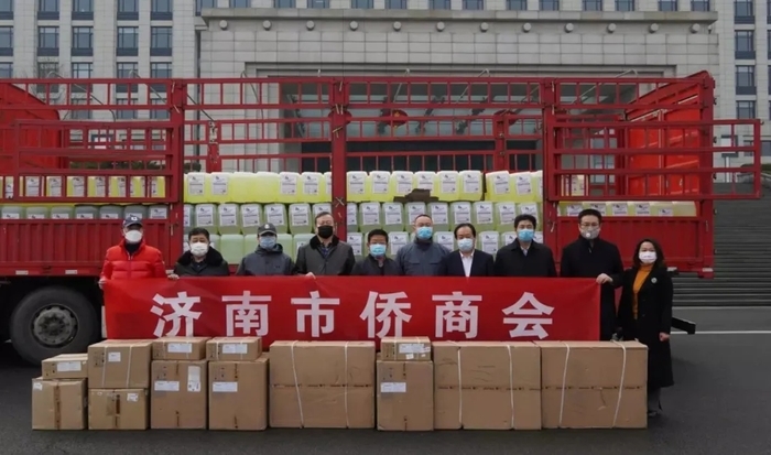 从新冠肺炎疫情看华侨华人的家国情怀