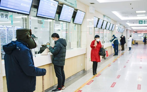 节后首个工作日 医院全面恢复正常接诊