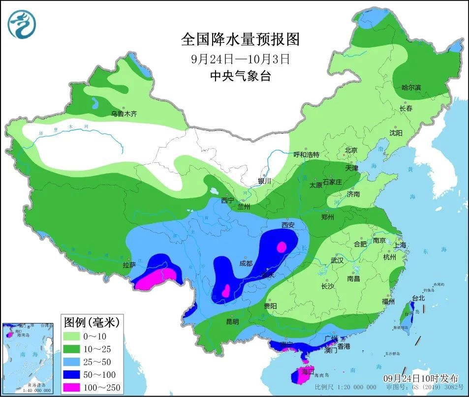 国庆假期前秋老虎“出山” 雨雨雨雨雨将下在这些地方