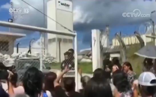 巴西几座监狱的犯人发生冲突导致骚乱 至少42人死亡