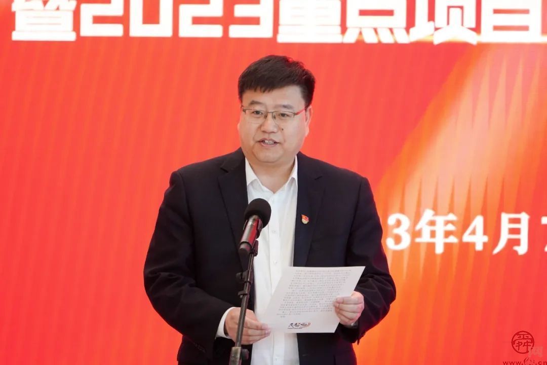 牢记初心使命、厚植为民情怀，济南城市建设集团“民声回响”品牌发布举行