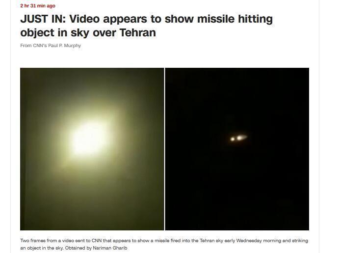 美英加拿大怀疑伊朗“错误击落”客机 伊朗断然否认！