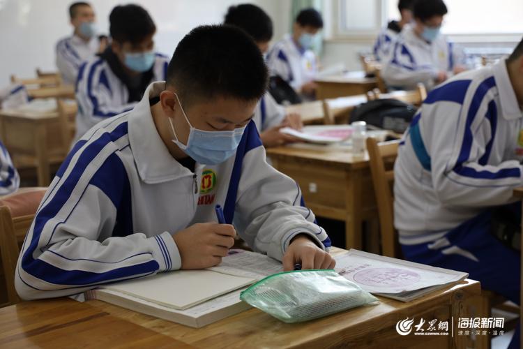 你静静学习的样子真美！山东高三学子返校第一天学得好认真