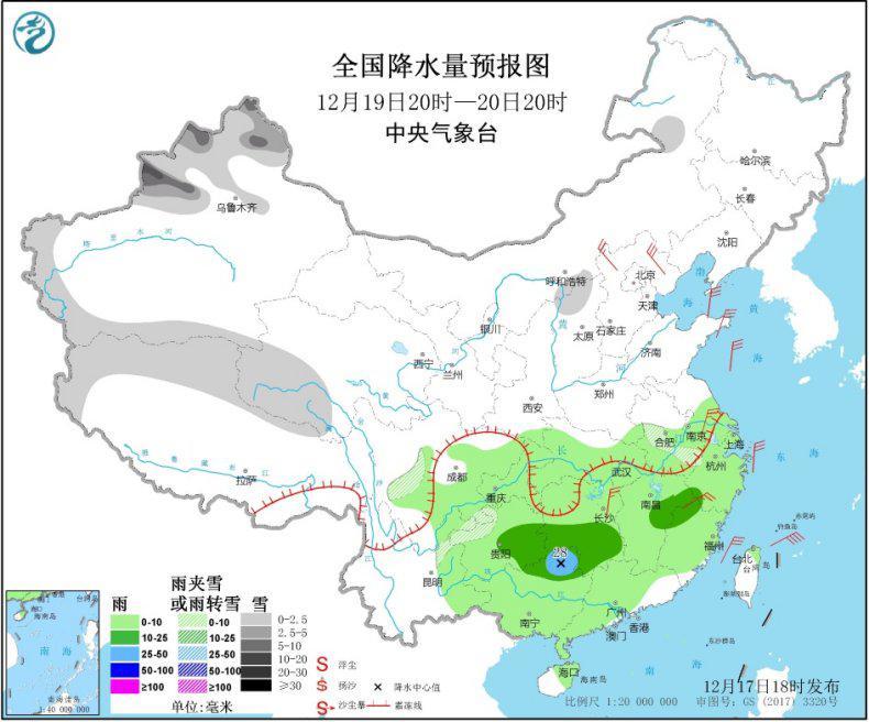 中央气象台：月底前南方持续阴雨 多地干旱将缓解