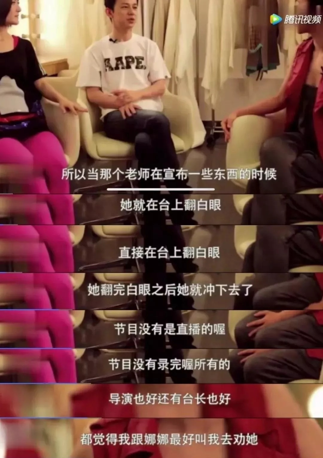 湖南一姐谢娜为什么这么招人讨厌？我在一万多回答中找到了真相