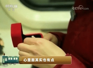 那对感动全国的“铁路情侣”，现在咋样了？