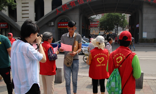 天桥区“百日行动”专治“黑摩的” 举报即奖1000元！