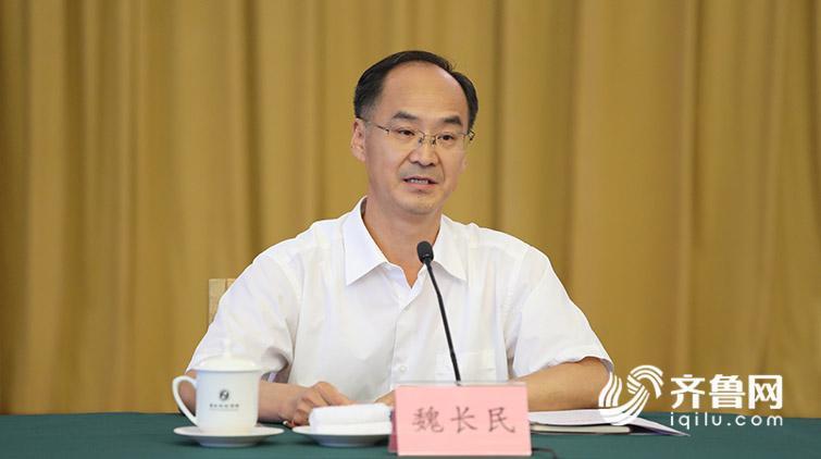 山东省第四届泰山文艺奖颁奖大会在济南举行