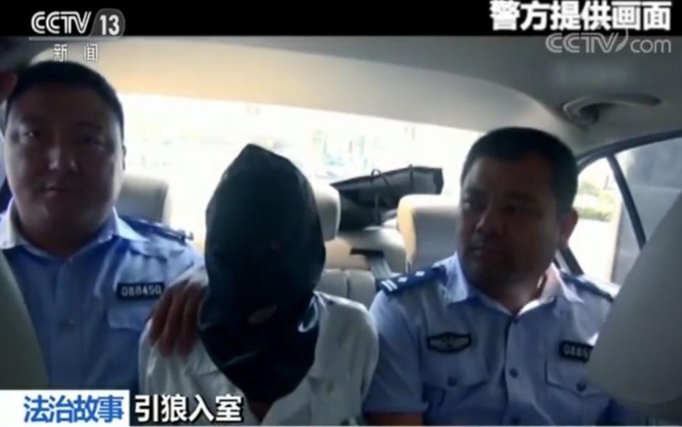 叫了17年的“爸爸”，竟是杀害亲生父母的凶手