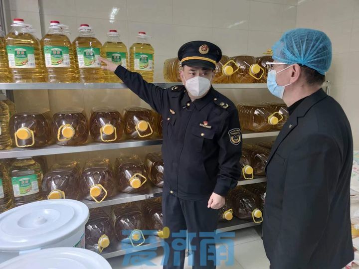 孩子们“开餐了”，放心吃踏实学！济南市场监管部门开展学校食堂食品安全检查行动